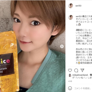 インスタ投稿①